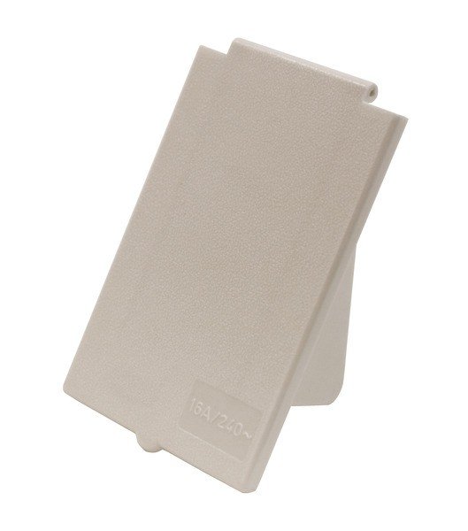 Spare cover right. white